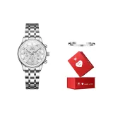 Стальной браслет, натуральный белый [Коробка для фестиваля Циси]