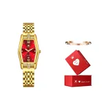 Red Face [Коробка для фестиваля Циси + Браслет]