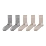 [5 пар] 2 серых + 3 экрю