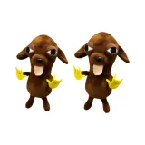 Пудель Вариант 2 Упаковка 2 шт