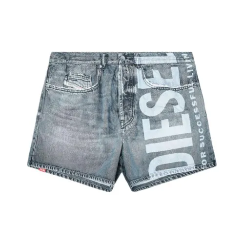 DIESEL Серые Мужские Плавательные Шорты