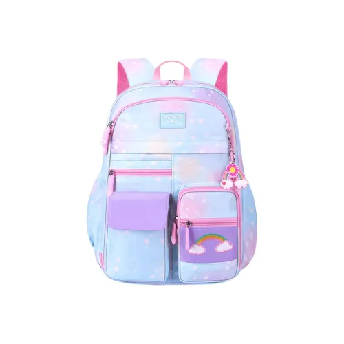 Buffini Нейлон Рюкзак Градиент Розовый Градиент Синий