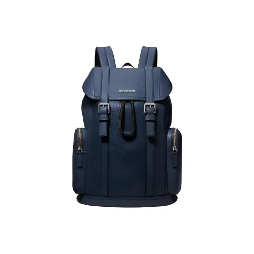 MICHAEL KORS Cooper Кожа Рюкзак Мужской Синий