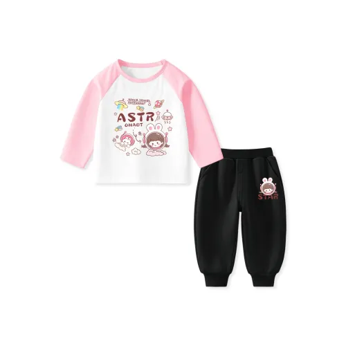 La Chapelle Повседневная спортивная одежда для детей