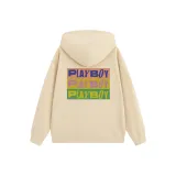 Абрикосовый