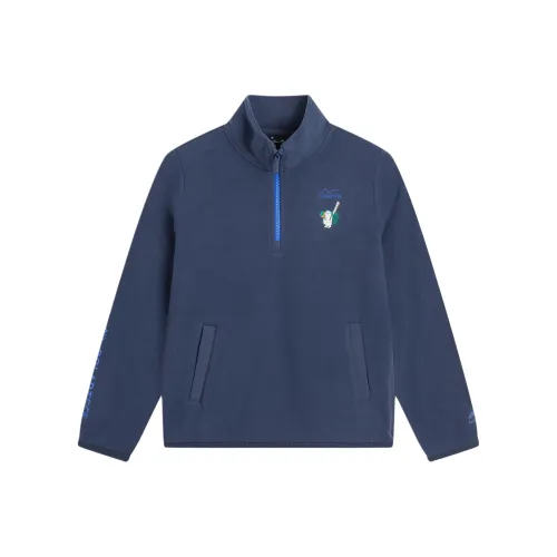 LINING YOUNG Толстовка На открытом воздухе Детская