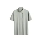 Сосновый зеленый