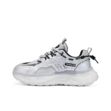 Серебристый