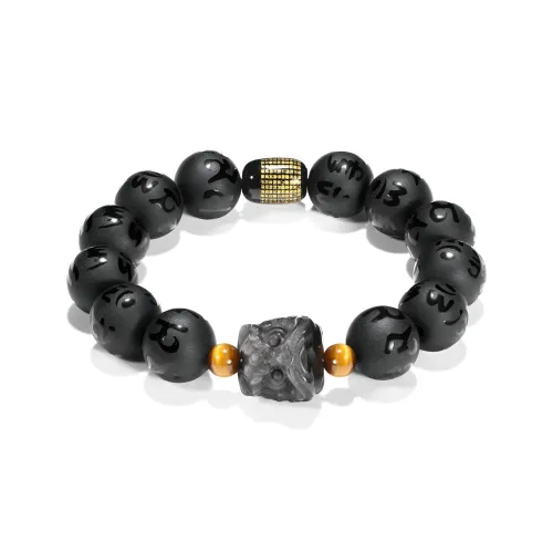 PUTUOSHANWENCHUANG Цветное стекло Нефритовые браслеты Унисекс