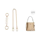 Золотистая жемчужная цепочка 13,5 см + декоративная цепочка 40 см