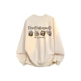 Абрикосовый