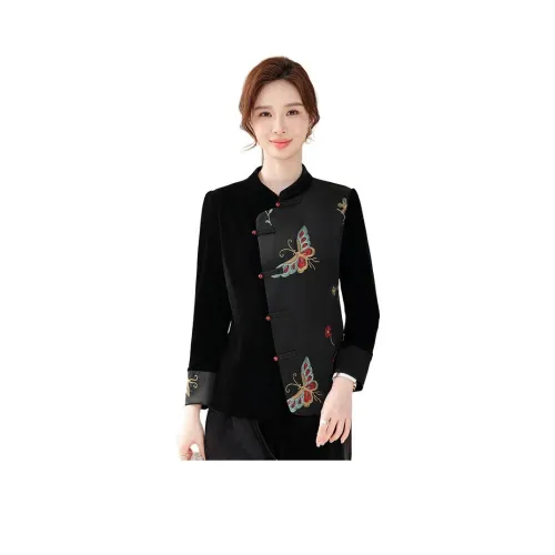 PIERRE CARDIN Женские Рубашки