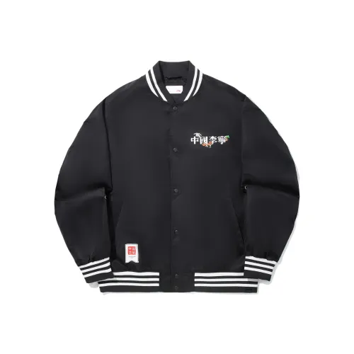 LINING x Henry Jones Куртки и Пальто Мужской