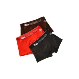 Кофейный + Красный + Темно-серый Подарочная коробка