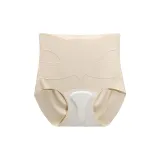 Бежево-абрикосовый