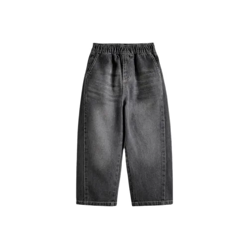 MARC JANIE Kids Джинсы