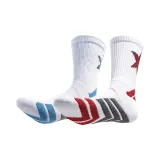 Starry Blue 1 + Starry Red 1 [2 Pack]  
Звездный Синий 1 + Звездный Красный 1 [2 Пачки]