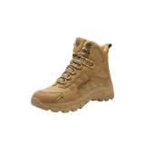 Земляной желтый