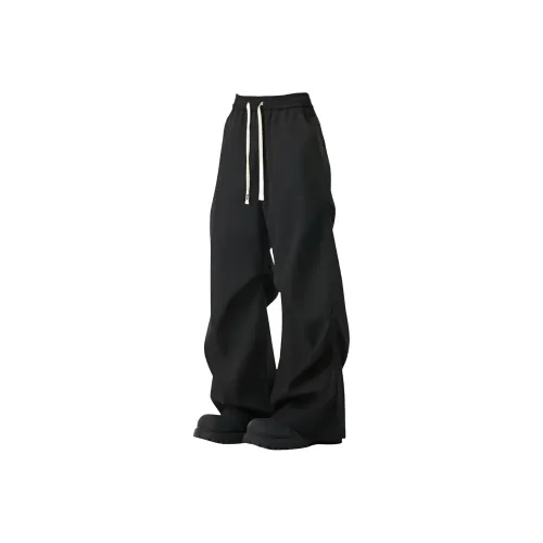 REXSHION Черные Унисекс Повседневные Штаны