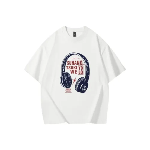 Plain Hangzhou Унисекс T-рубашки