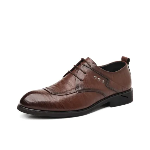 British Knights Casual Мужской