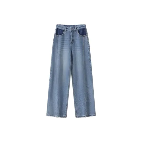 LUYOUYE Пыльно-синие женские джинсы