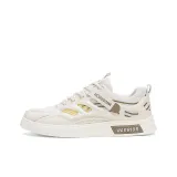 Бежевый, коричневый, жёлтый