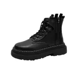 Чёрный Высота Увеличение