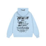 Далекий Небесный Лазурь