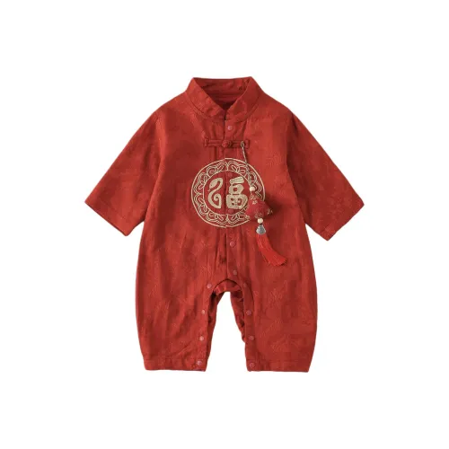 XiaoJinBu Бургунди Комбинезоны / Ползунки для малышей