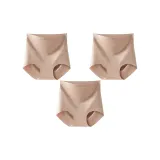 3 шт - Невидимая кожа + Невидимая кожа + Невидимая кожа