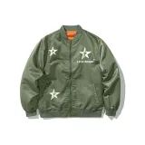 Армейский зеленый