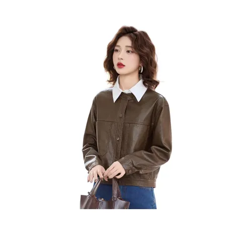 Женские кожаные куртки