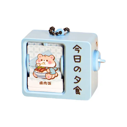 Evening Tang Мышка Желтая уточка Animation Machine Креативный Игрушка