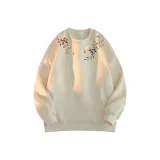 Абрикосовый