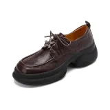 Коричневый