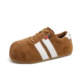 Коричневый