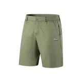 Армейский зеленый