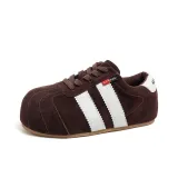 Темно-коричневый