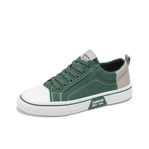 Green Feet Амортизация Устойчивый к истиранию Дышащий Низкий Топ Casual Мужской