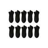 10 пар (10 черных)