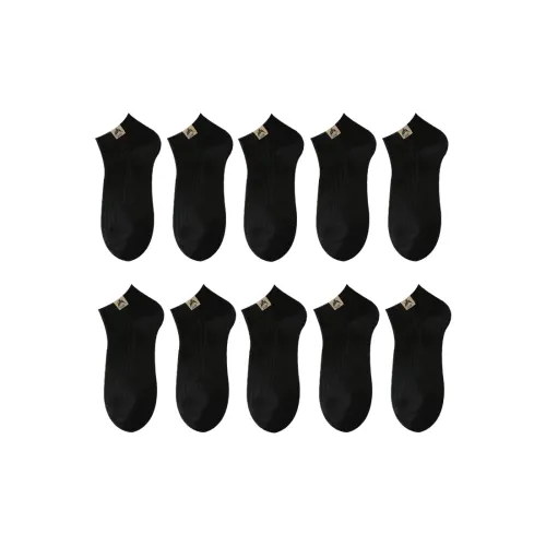 DAMOS·LOVE Низкие носки для мужчин упаковка из 5 пар