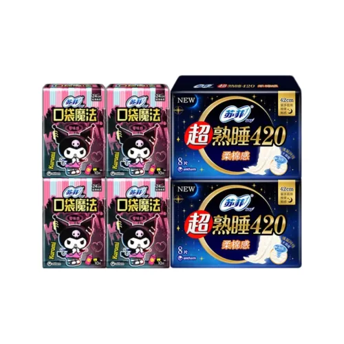 Sofy Kuromi Soft Cotton Feel Pocket Magic Комплект салфеток для лица кожа-дружественный и удобный шесть штук