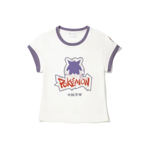 LINING x Pokémon Коллаборация T-рубашка Женская