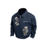 Темно-синий