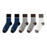 2 Темно-синий + 2 Светло-серый + 1 Белый