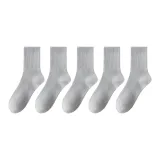 5 пар (серый)