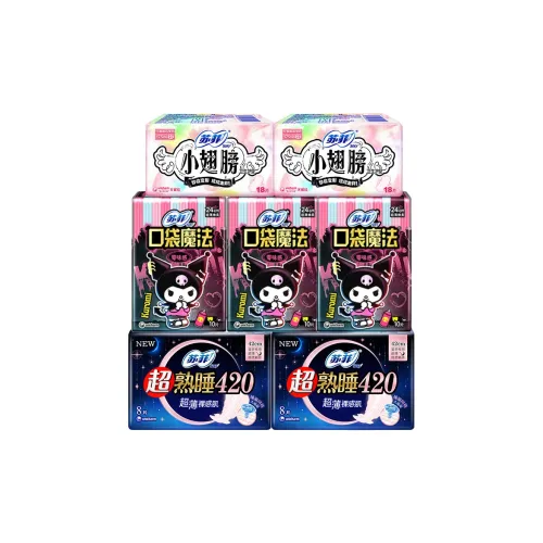 Sofy Kuromi Pocket Magic Ultra Удобный Набор одежды Гигиенические прокладки Дружественный к коже и Дышащий Семь предметов комплект