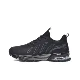 Черно-серый