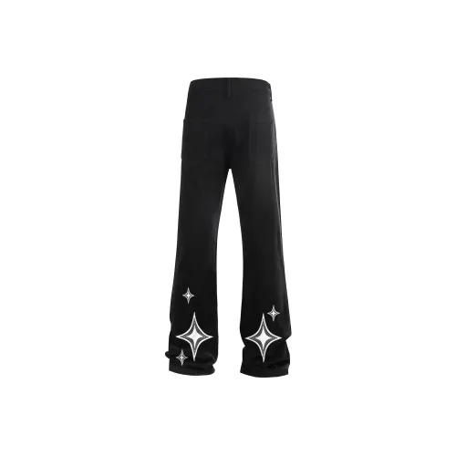 Удобный и освежающий джинсы унисекс